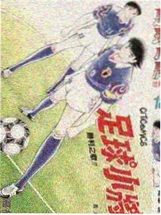 金牌调解